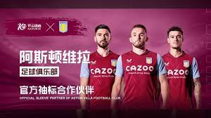 实力和出色 实力和出色